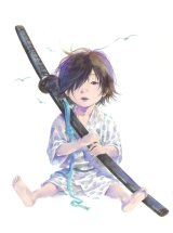 BUY NEW vagabond - 155107 Premium Anime Print Poster